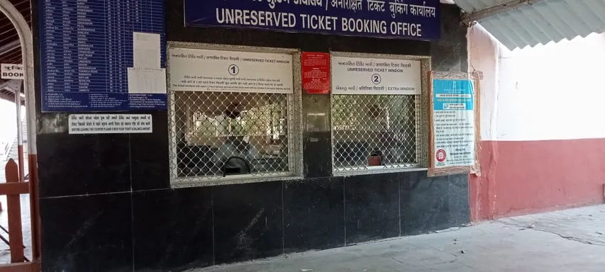 Opening of PRS at Champaner Road railway station of Vadodara Division