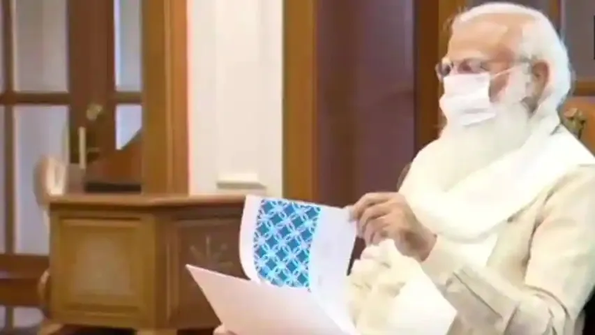 CBSE class 12th board examinations cancelled, PM Modi says, decision on exams taken in the interest of students