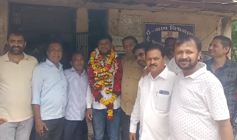 Waghpura Gram Panchayat
