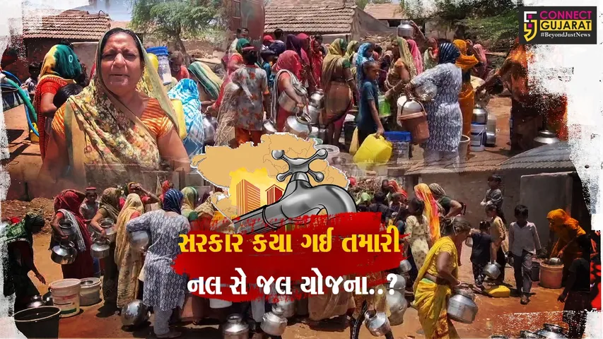 SRN NAL SE JAL
