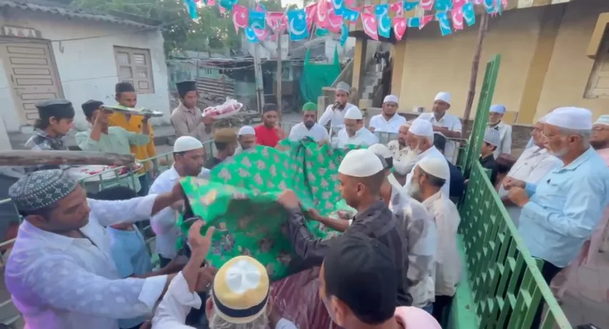 ભરૂચ અલલહ 