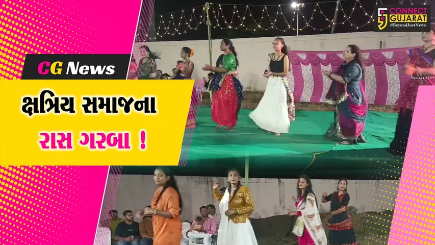 kShatiy Samaj Garba