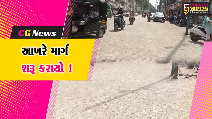 sevashram road Bharuch