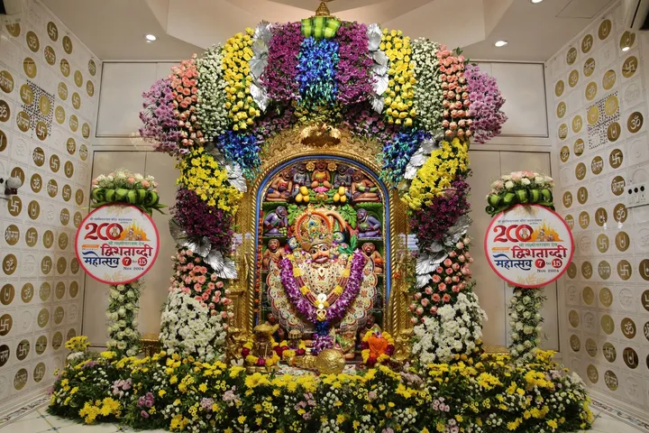 botad