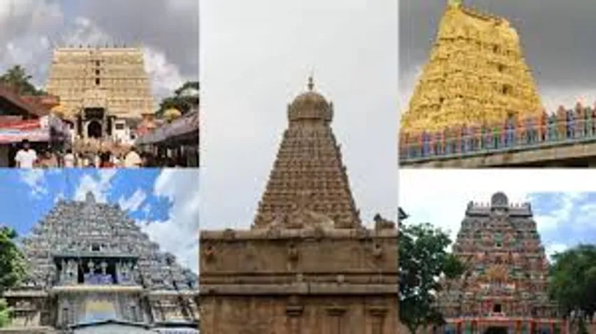 SOUTH INDIAN TEMPLES