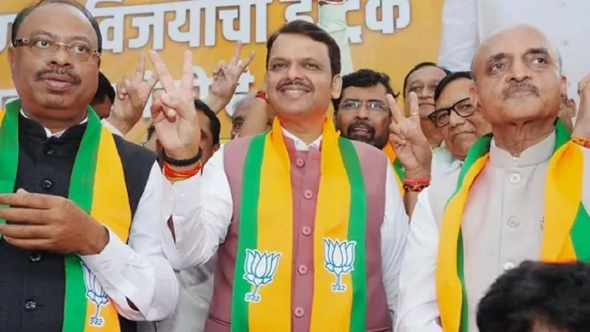 bjp ele