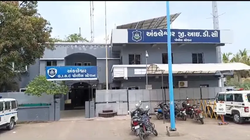 Ankleshwar Polie Seized Foreign Liquor