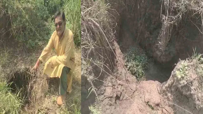 Amod Dhadhar River