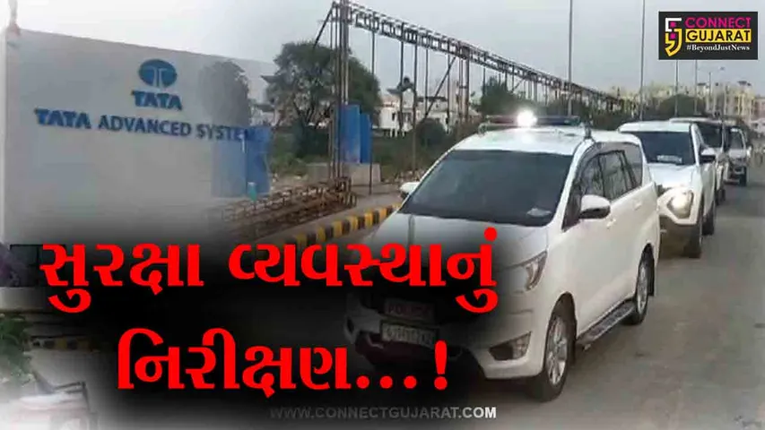 tata1