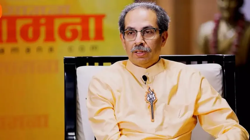 udhav