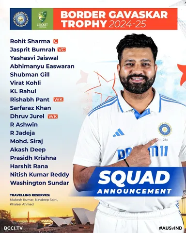 rohit