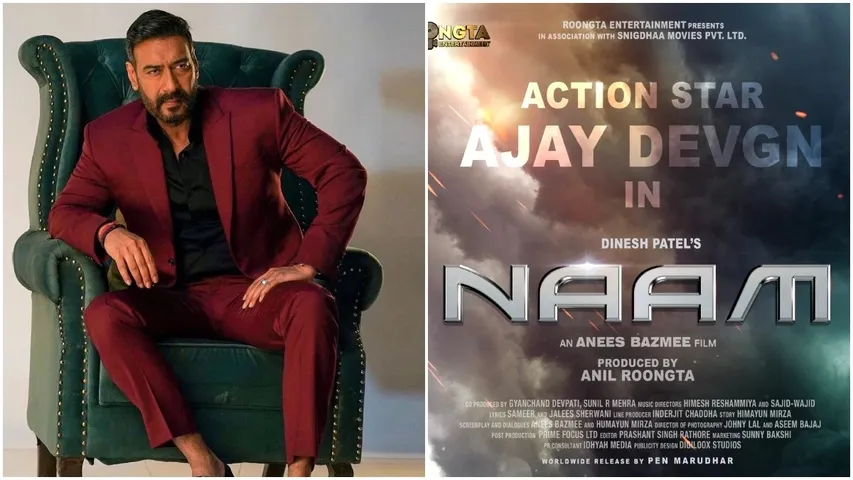 naam