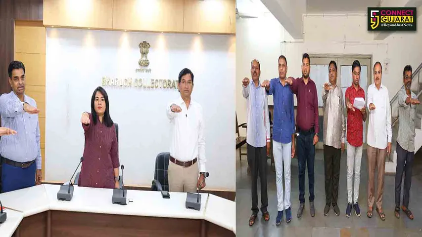 Rashtriy Ekta Divas Oath