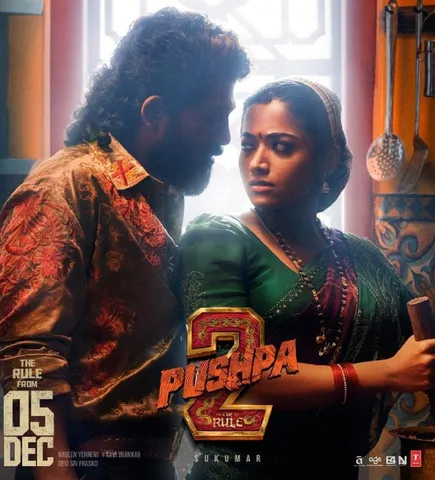 pushpa