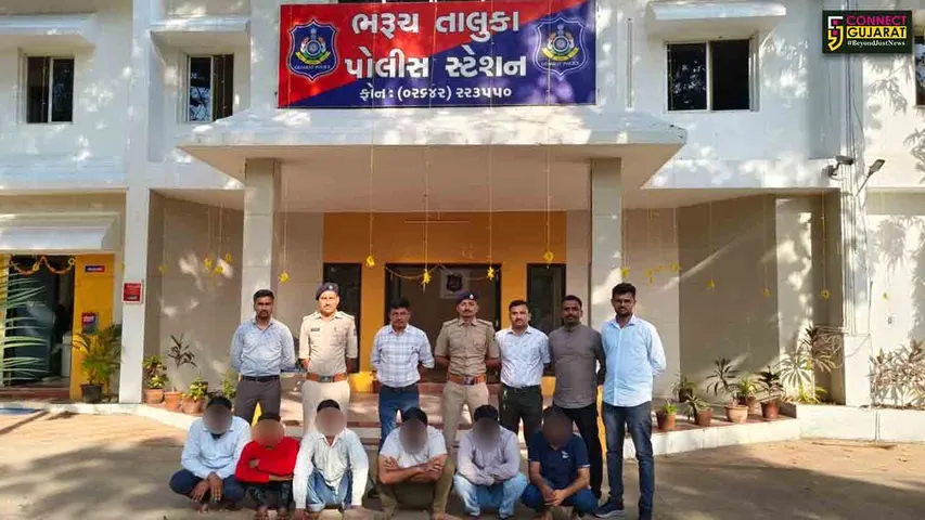 police arrested six accused