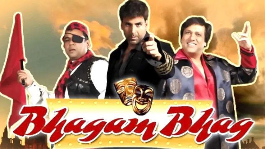 bhagmbag
