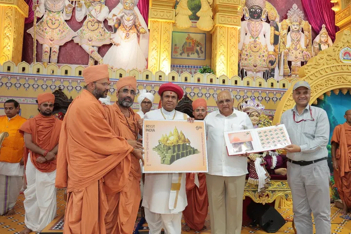 Vadtal Mandir Postal Ticket