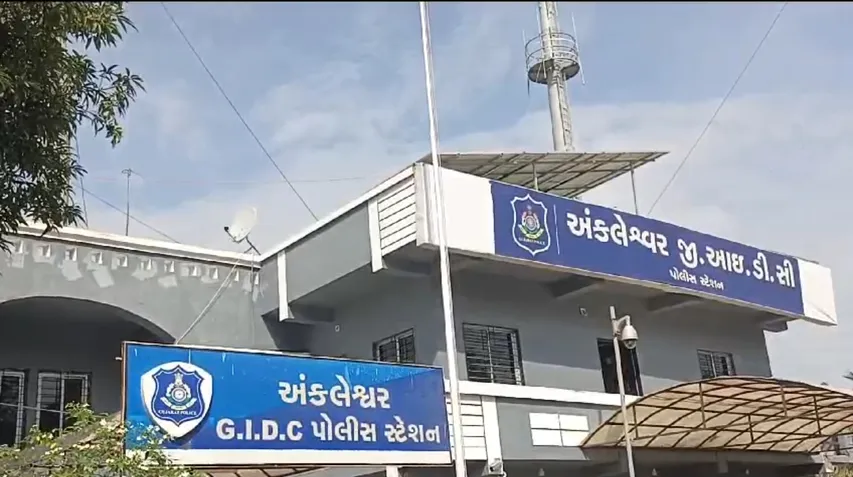 Ankleshwar Accident