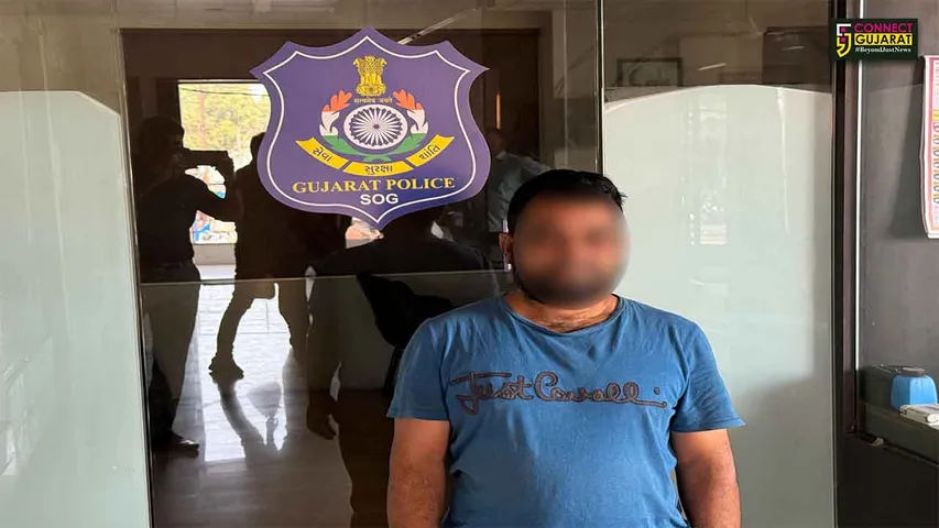 Crud Oil Chori Accused Arrest