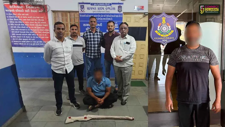 sog bharuch