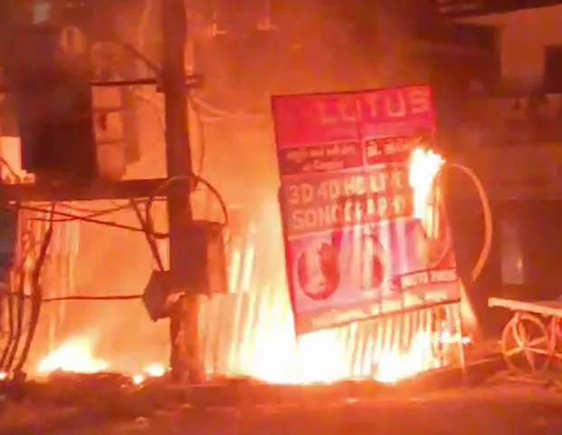 bharuch 1 