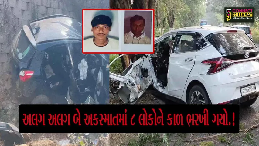 Gujarat Road Accident