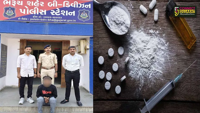 Bharuch Drugs Accused Arrest