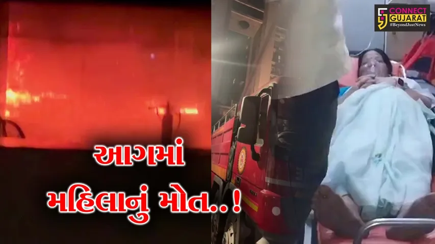 Isckon Platinum Amdavad Fire