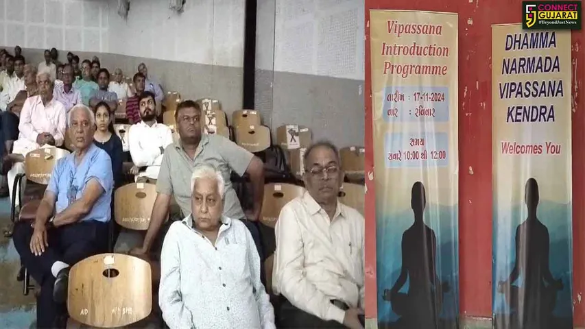 Dhamma Narmada Vipassana Center	