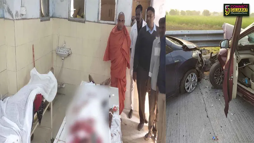 Amod 3 Died In Car Accident