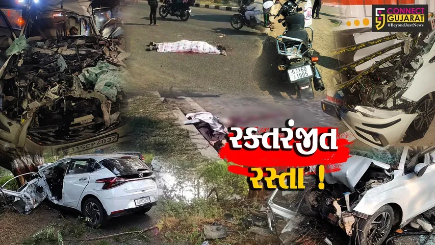 Bharuch Road Accident