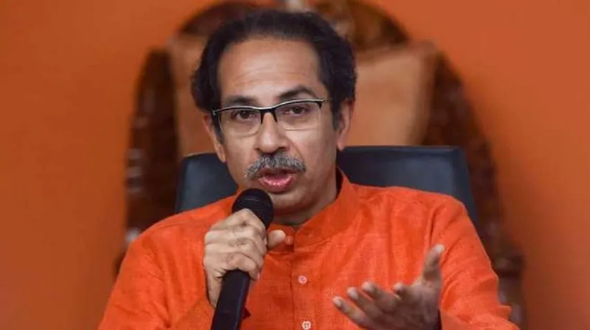 udhav1