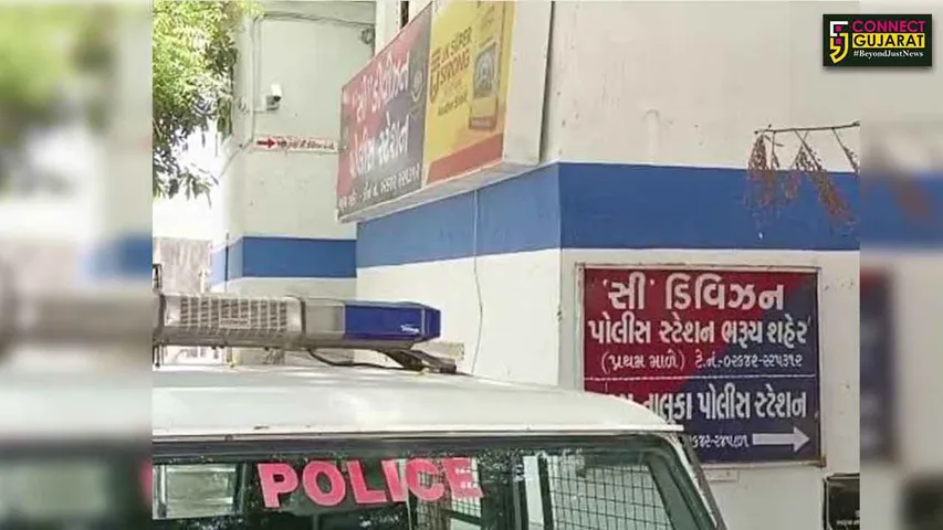 Chavaj Village Seize Foreign Liquor
