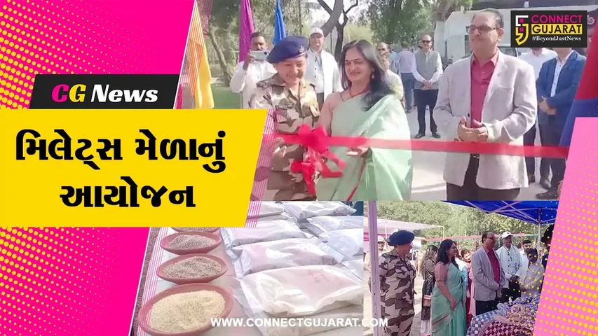 ONGC Ankleshwar Millets Fair