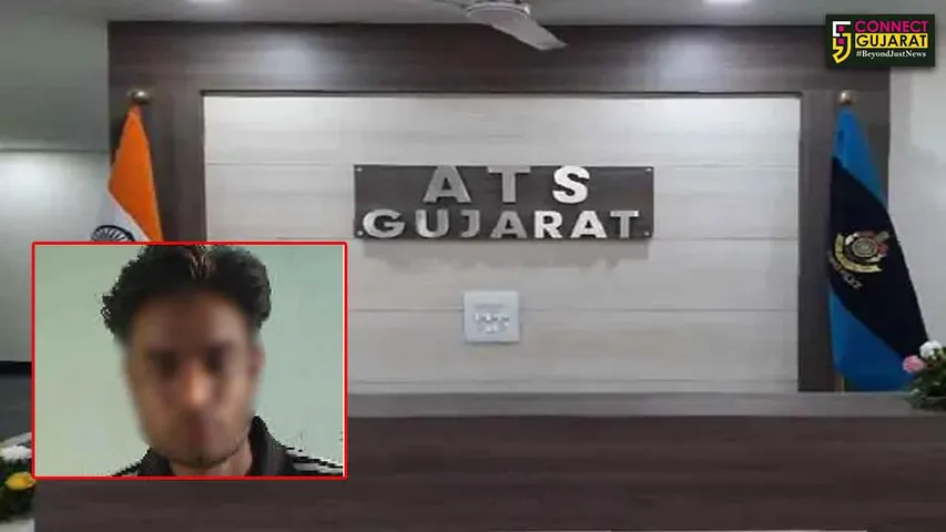 Gujarat ATS