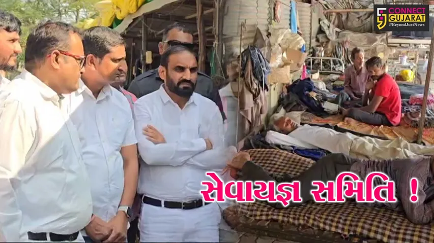 Seva Yagna Samiti Bharuch