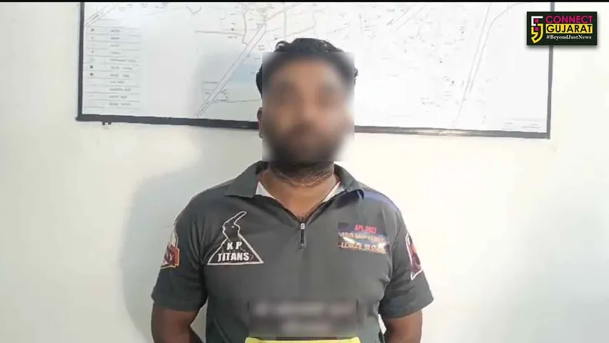 Accused Arrest