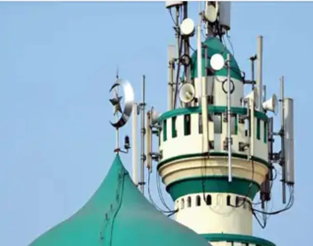 Israel Majjid Loudspeakers
