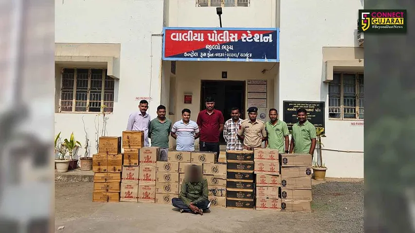 Valia Police Seize Foreign Liquor