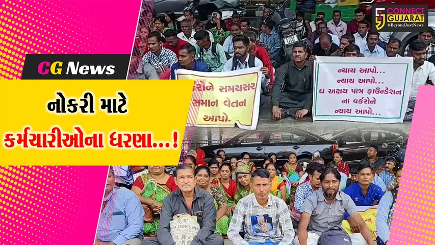 Akshay Patra Foundation Vadodara