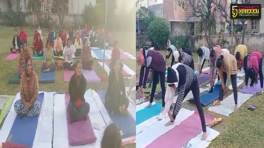 Gujarat State Yog Board