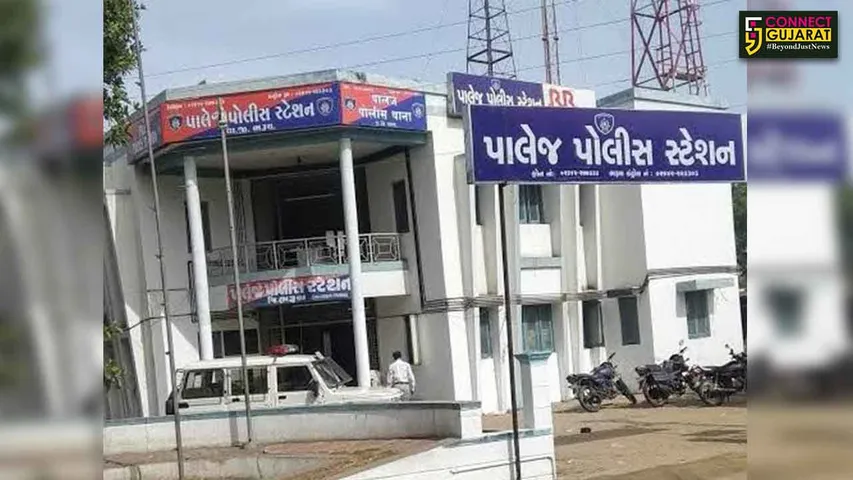 Palej PoliceArrest Gamblers