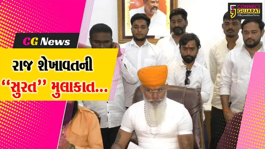 આ 