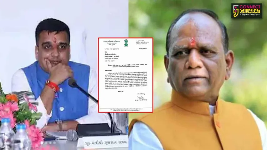 Mansukh Vasava Write Lettar To Ashvini Vaishnaw