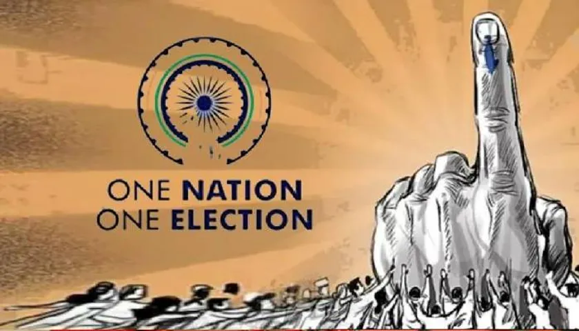One Nation One Election