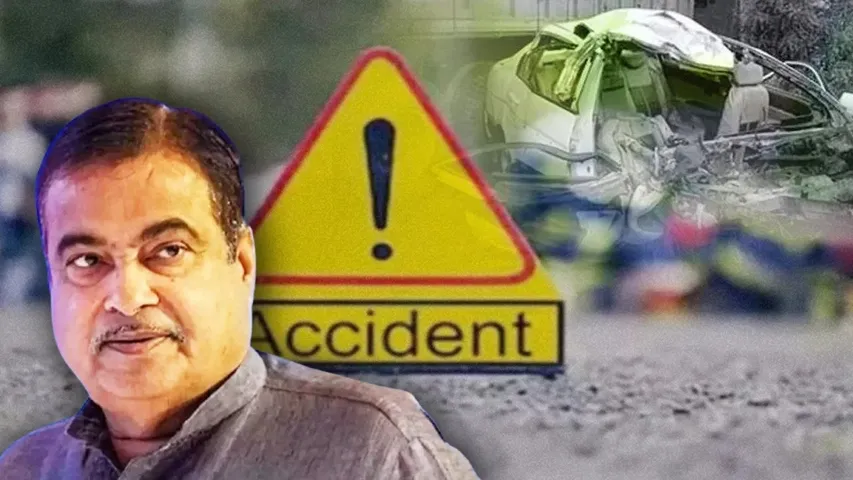 nitin gadkari
