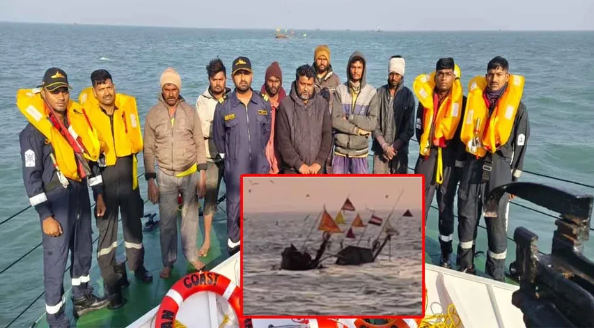 mangrol Fisherman Rescue