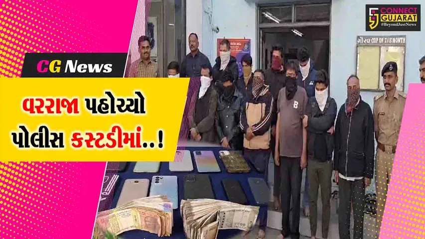 WhatsApp Image 2024-12-13 at 9.06.14 PM
