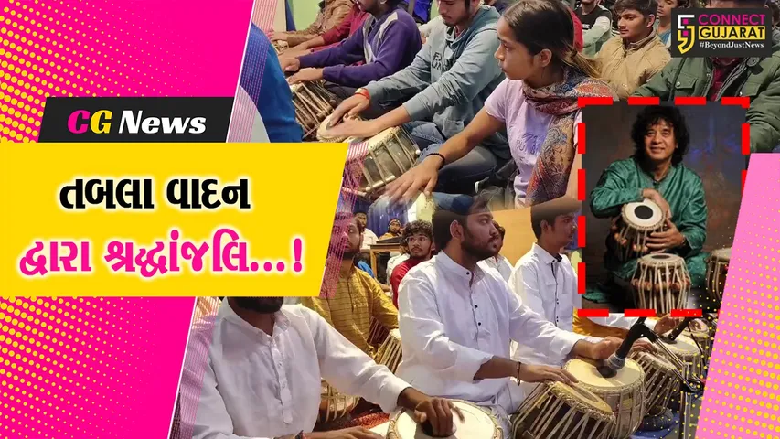 Zakir Hussain Passed Away