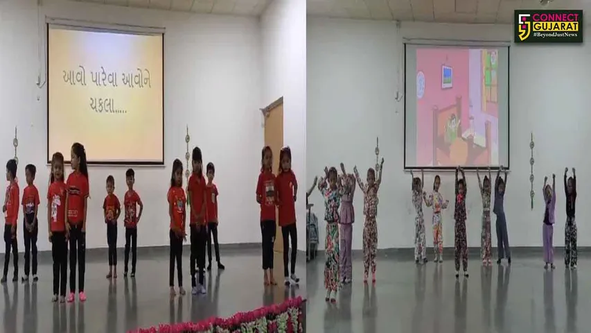 Sanskardeep Vidhyalay Ankleshwar